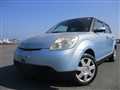 2005 Mazda Verisa