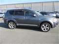 2006 Mitsubishi Outlander