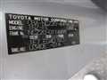 2007 Toyota Raum