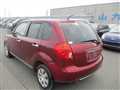 2012 Mazda Verisa