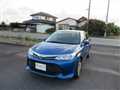 2017 Toyota Corolla Fielder