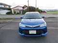 2017 Toyota Corolla Fielder