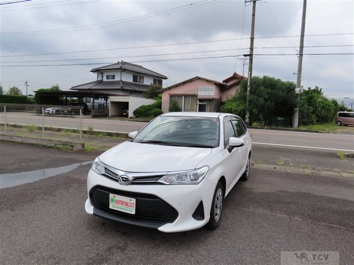 2020 Toyota Corolla Fielder
