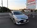2017 Toyota Corolla Fielder
