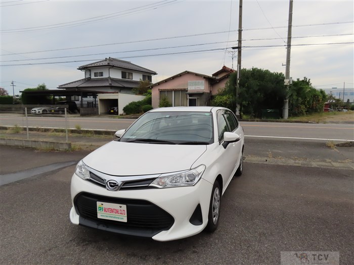 2020 Toyota Corolla Fielder