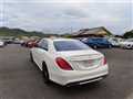 2014 Mercedes-Benz S-Class