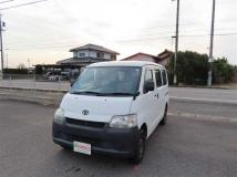 2017 Toyota Townace Van