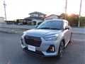 2023 Daihatsu Rocky