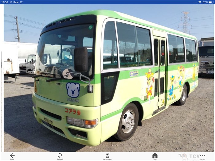 2002 Nissan Civilian Bus