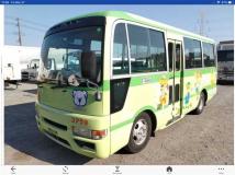 2002 Nissan Civilian Bus