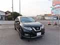 2020 Nissan X-Trail