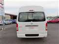 2019 Toyota Hiace Commuter