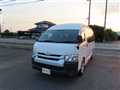 2019 Toyota Hiace Commuter