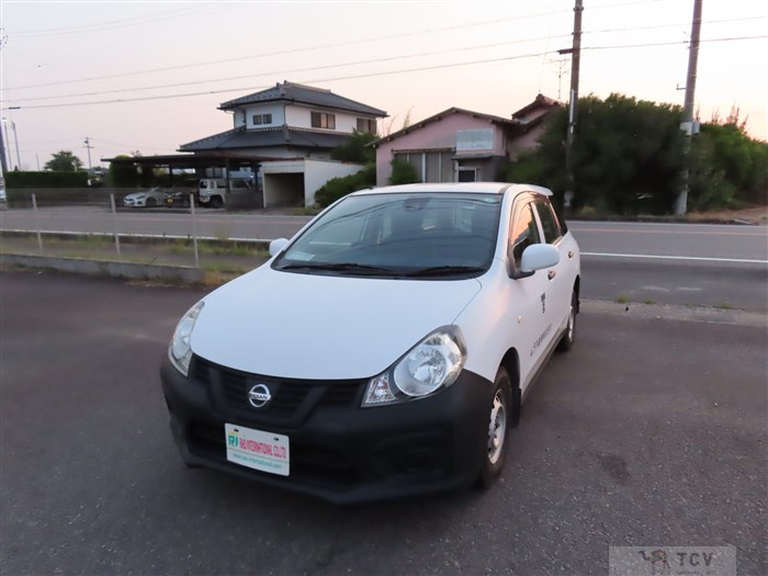 2020 Nissan AD