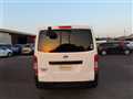 2019 Nissan NV350 Caravan
