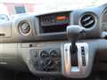 2019 Nissan NV350 Caravan