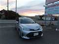 2019 Toyota Corolla Fielder