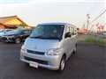 2017 Toyota Liteace Van