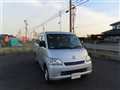 2017 Toyota Liteace Van