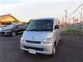 2017 Toyota Liteace Van