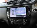 2020 Nissan X-Trail