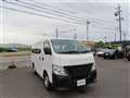 2020 Nissan Caravan Van