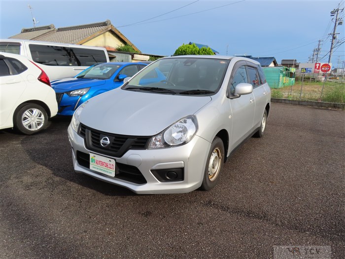2019 Nissan AD