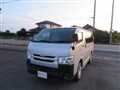2020 Toyota Hiace Van
