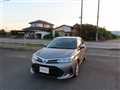 2017 Toyota Corolla Axio