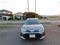 2017 Toyota Corolla Axio