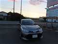 2017 Toyota Corolla Axio