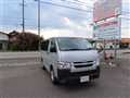 2020 Toyota Hiace Van