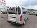 2020 Toyota Hiace Van