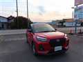 2020 Daihatsu Rocky