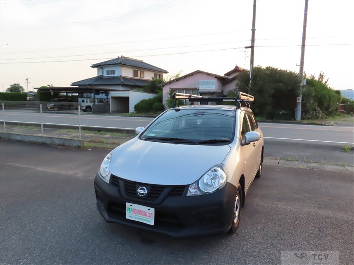 2021 Nissan NV150 AD