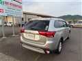 2020 Mitsubishi Outlander