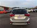 2020 Mitsubishi Outlander