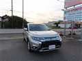 2020 Mitsubishi Outlander