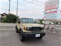 2024 Toyota Landcruiser 70
