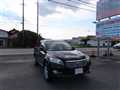 2012 Toyota Vanguard
