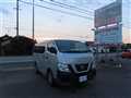 2020 Nissan NV350 Caravan