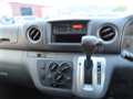2020 Nissan NV350 Caravan