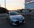 2020 Toyota Corolla Fielder