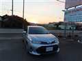 2020 Toyota Corolla Fielder
