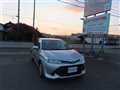 2019 Toyota Corolla Axio