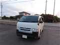 2019 Toyota Hiace Van