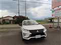 2019 Mitsubishi Eclipsecross