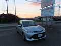 2017 Toyota Corolla Axio