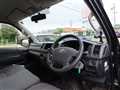 2017 Toyota Hiace Van