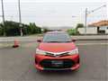 2018 Toyota Corolla Fielder
